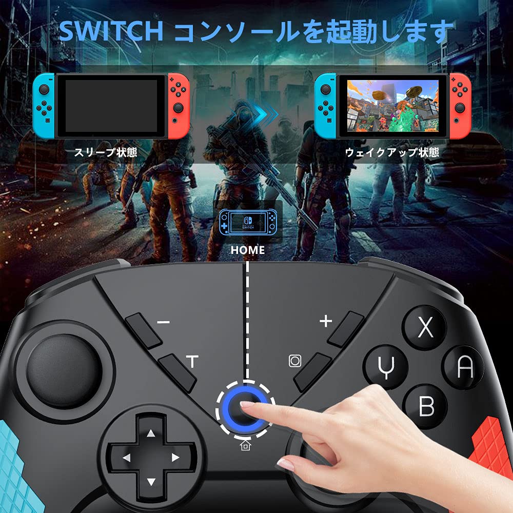 Amazon.co.jp: Switch Pro コントローラー 有機elモデル対応 スイッチ